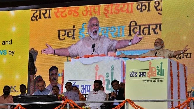 फोटोः सोशल मीडिया 