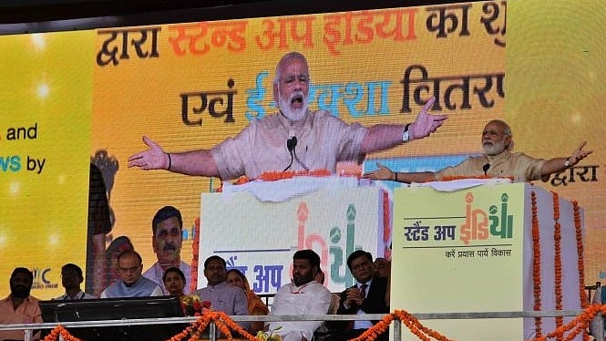 फोटोः सोशल मीडिया 