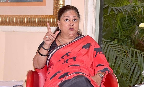 राजस्थान में वसुंधरा राजे चला रहीं BJP के समानांतर कार्यक्रम, जानिए इसके पीछे क्या है खेल?