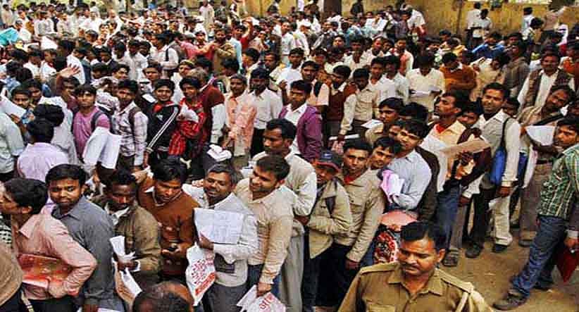 अबकी बार, और बढ़े बेरोजगार : शहरों में  टूटा 11 महीने का रिकॉर्ड