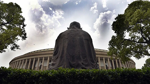 फोटो : Getty Images