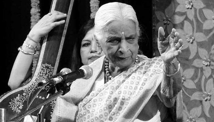 गिरिजा देवी : ठुमरी की रानी, हिंदुस्तानी शास्त्रीय संगीत का सितारा 