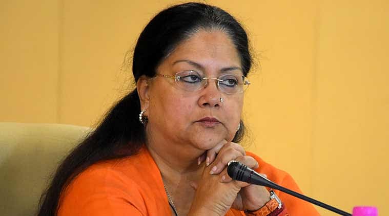 वसुंधरा सरकार ने अपने लिए बनाया कवच, बिना इजाजत नहीं दर्ज होगी नेता-अफसर के खिलाफ शिकायत