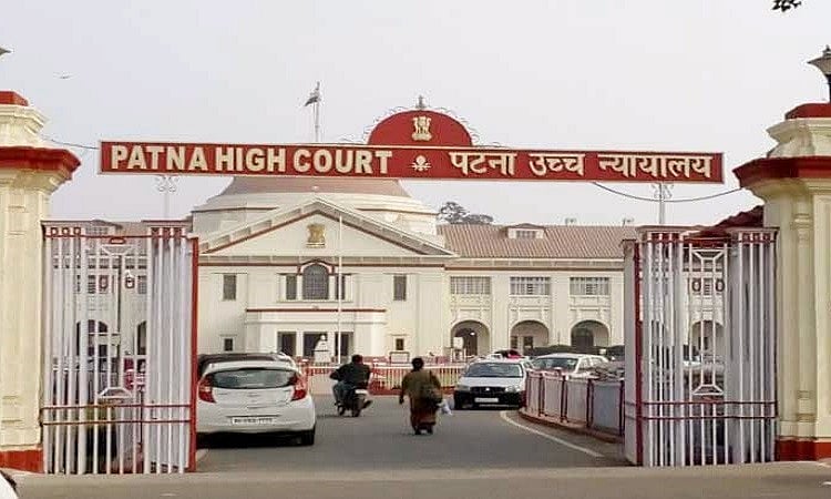 नीतीश सरकार को पटना हाई कोर्ट का झटका, शिक्षकों को समान काम के लिए समान वेतन देने का आदेश