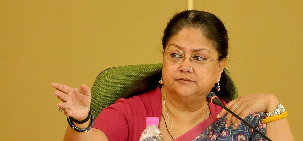  वसुंधरा सरकार का तुगलकी
फरमान : सोशल मीडिया पर की सरकार की खिंचाई, तो खैर नहीं