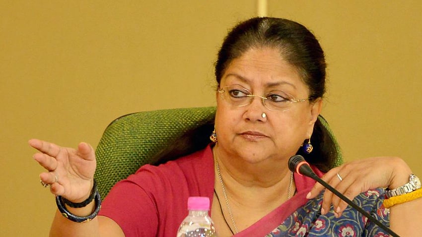 फोटो सौजन्य : vasundhararaje.in