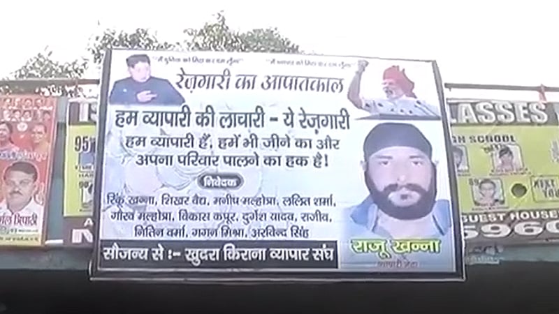 फोटोः NH Photo