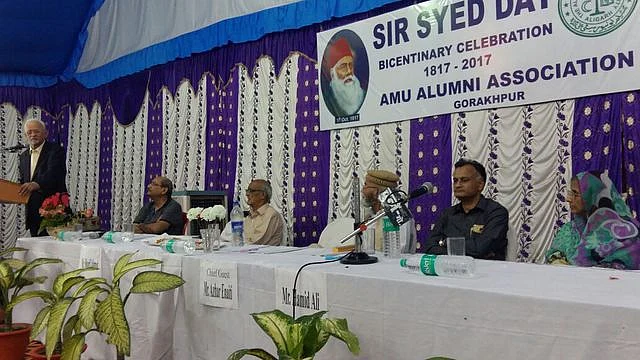 फोटोः कौमी आवाज