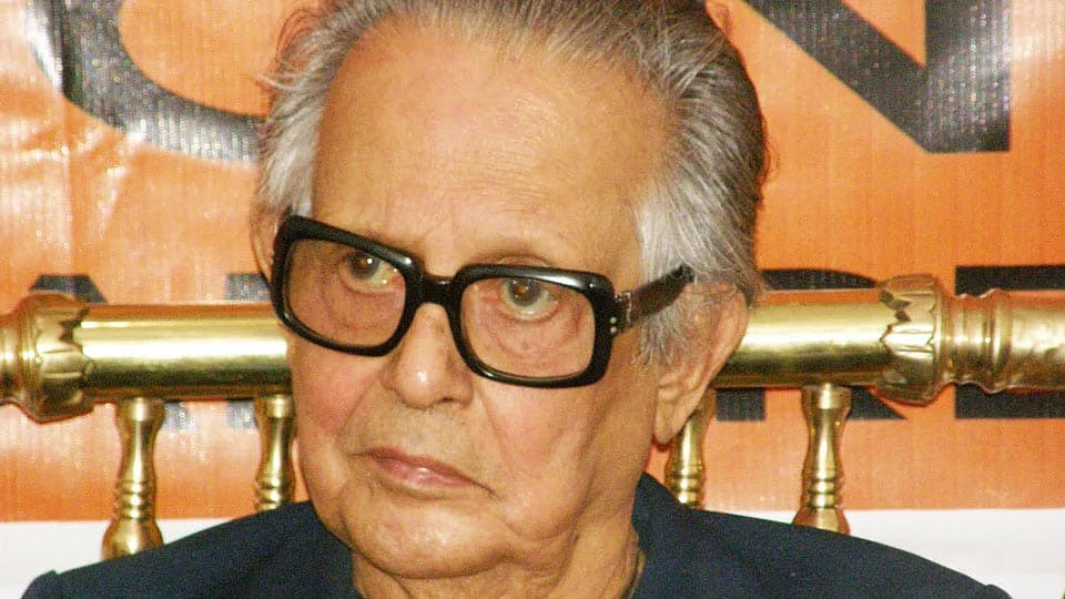 फोटो : सोशल मीडिया