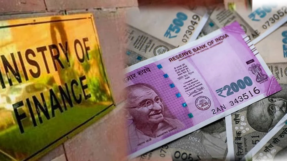 नोटबंदी-जीएसटी से कर बढ़ने के दावों की खुली पोल, सरकार ने 6 महीने में ही वित्तीय घाटे का 91 फीसदी किया पार