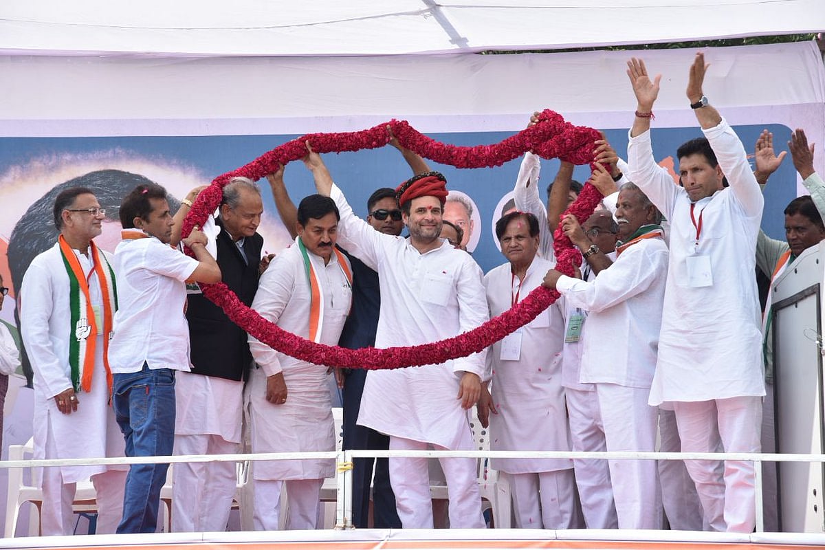 

मोदीजी, जय शाह- ‘जादा’ खा गया, आप चौकीदार थे या भागीदार? कुछ तो बोलिए : राहुल
