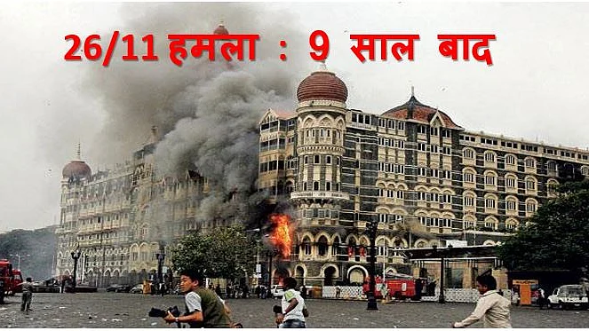 फोटो : IANS