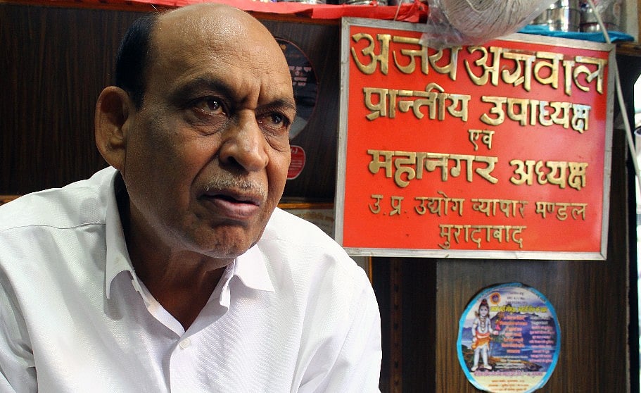 नोटबंदी ने तबाह कर दी मुरादाबाद की अर्थव्यवस्था : सिसक-सिसक कर मर रहे हैं लोग