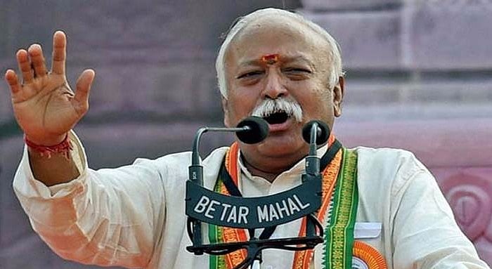 अयोध्या विवाद पर आरएसएस प्रमुख के बयान की चौतरफा निंदा, मुस्लिम संगठनों ने बताया अदालत की तौहीन