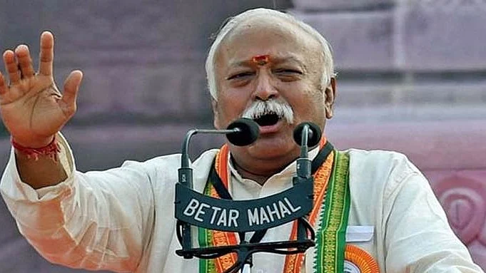 फोटो: सोशल मीडिया&nbsp;