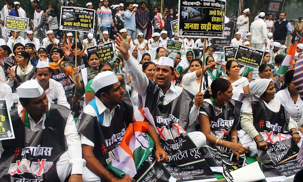 नोटबंदी के खिलाफ देश भर में विरोध-प्रदर्शन, पूरे दिन सफाई देते रहे मोदी सरकार के मंत्री  