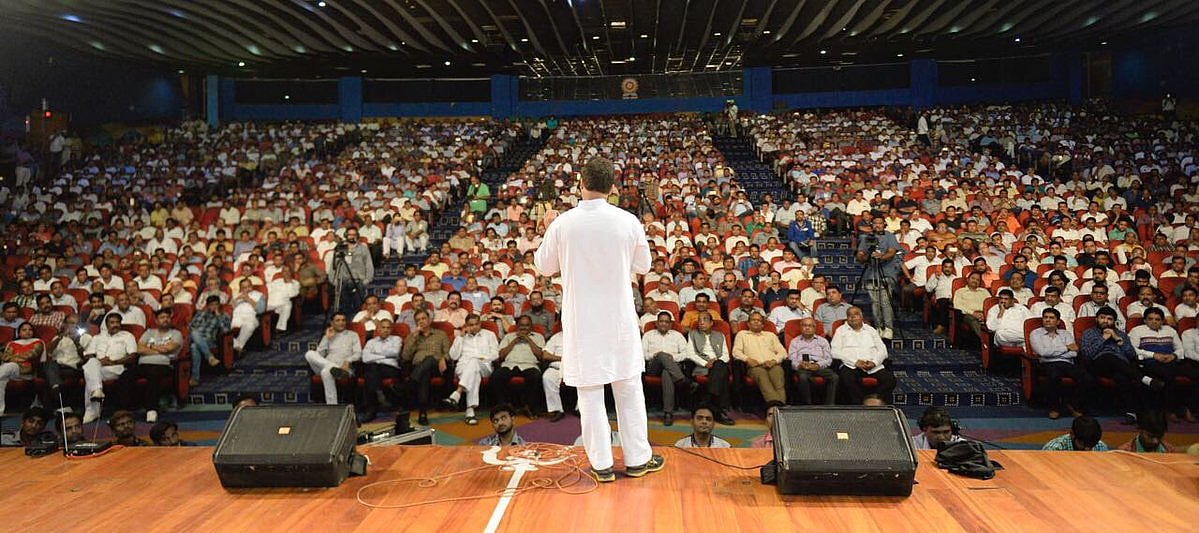 21वीं सदी के औद्योगिक भारत की ताकत हैं आप: सूरत के उद्यमियों-कामगारों को राहुल का संदेश