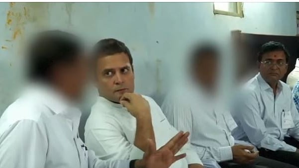 फोटो : वीडियो ग्रैब