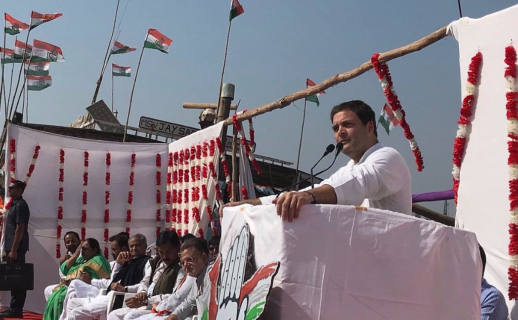 फोटो : सौजन्य @INCIndia
