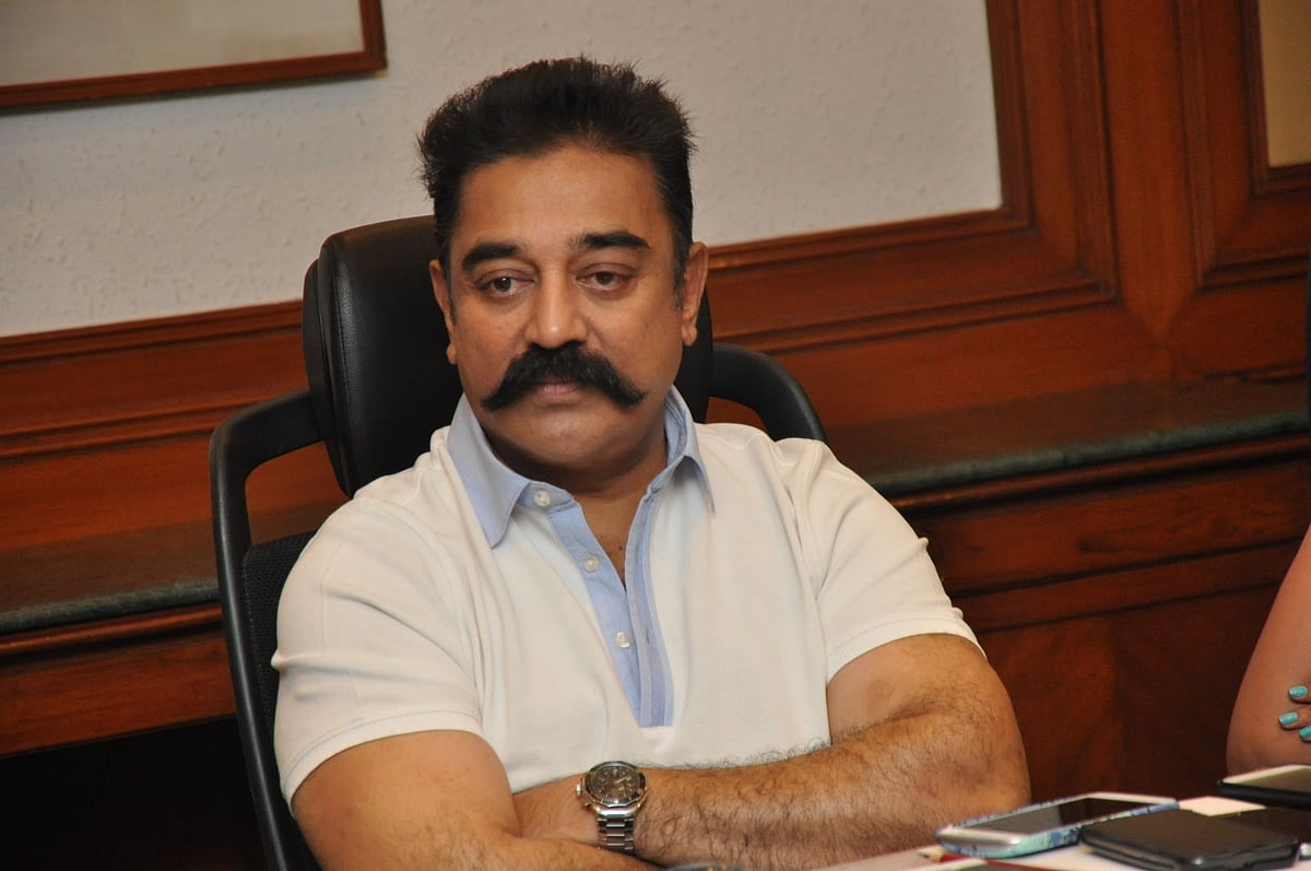 कमल हासन/ फोटो: IANS