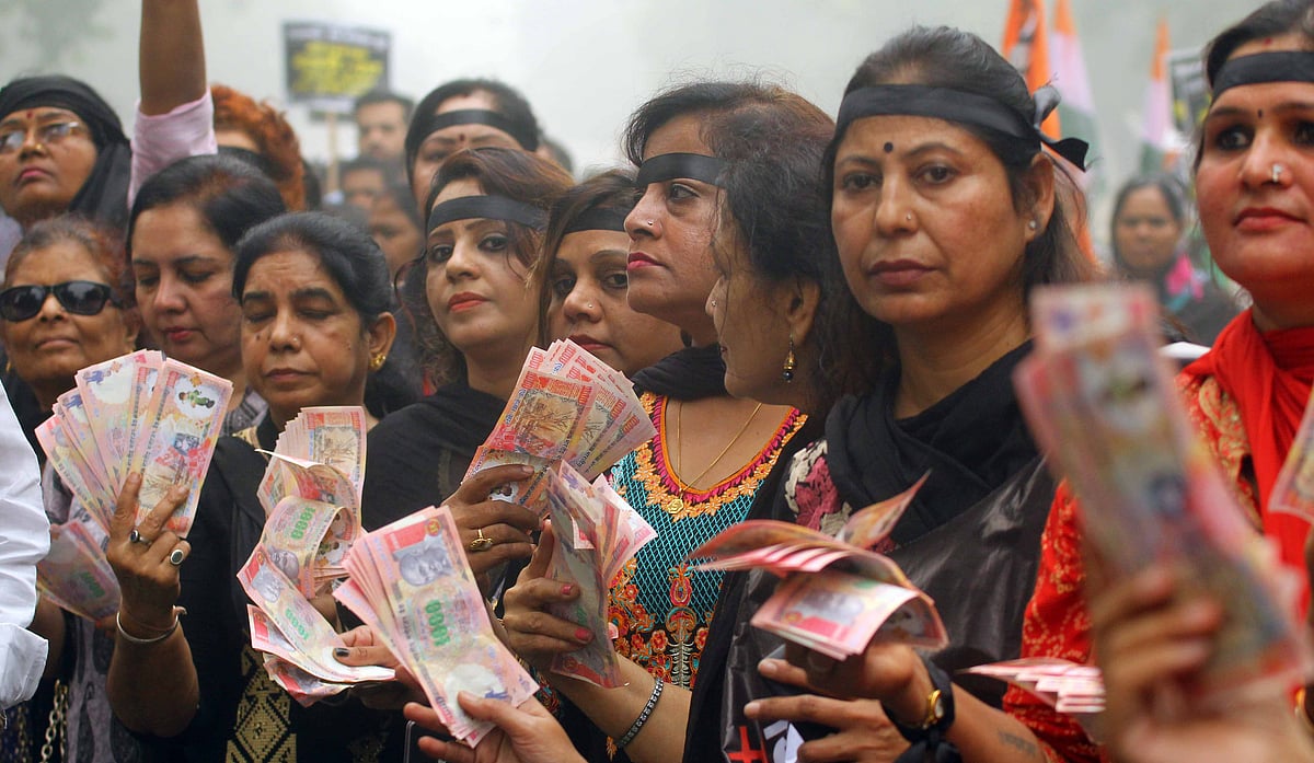 नोटबंदी के खिलाफ दिल्ली में प्रदर्शन/ फोटो: नवजीवन