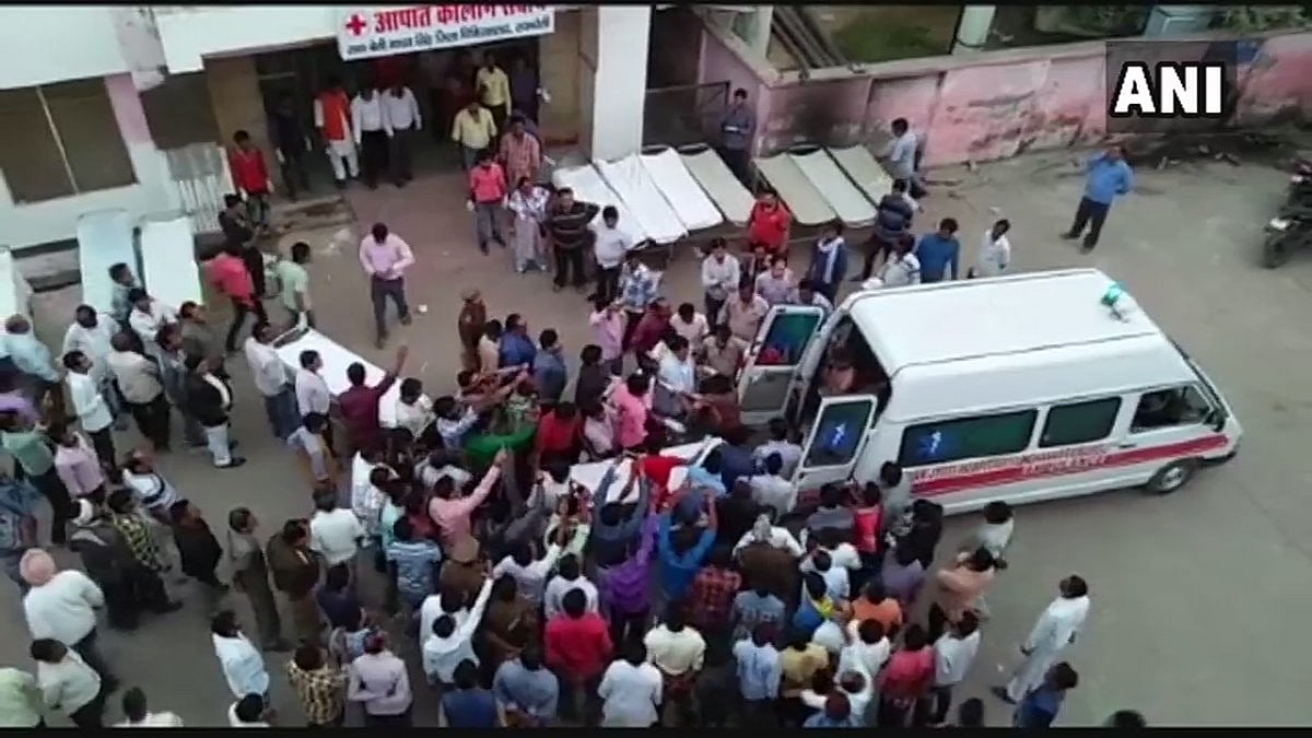 रायबरेली में एनटीपीसी प्लांट का बॉयलर फटने से दो दर्जन की मौत, 70 जख्मी: क्या जीएम की महत्वाकांक्षा से हुआ हादसा?