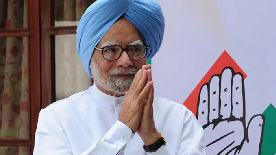 फोटोः सोशल मीडिया