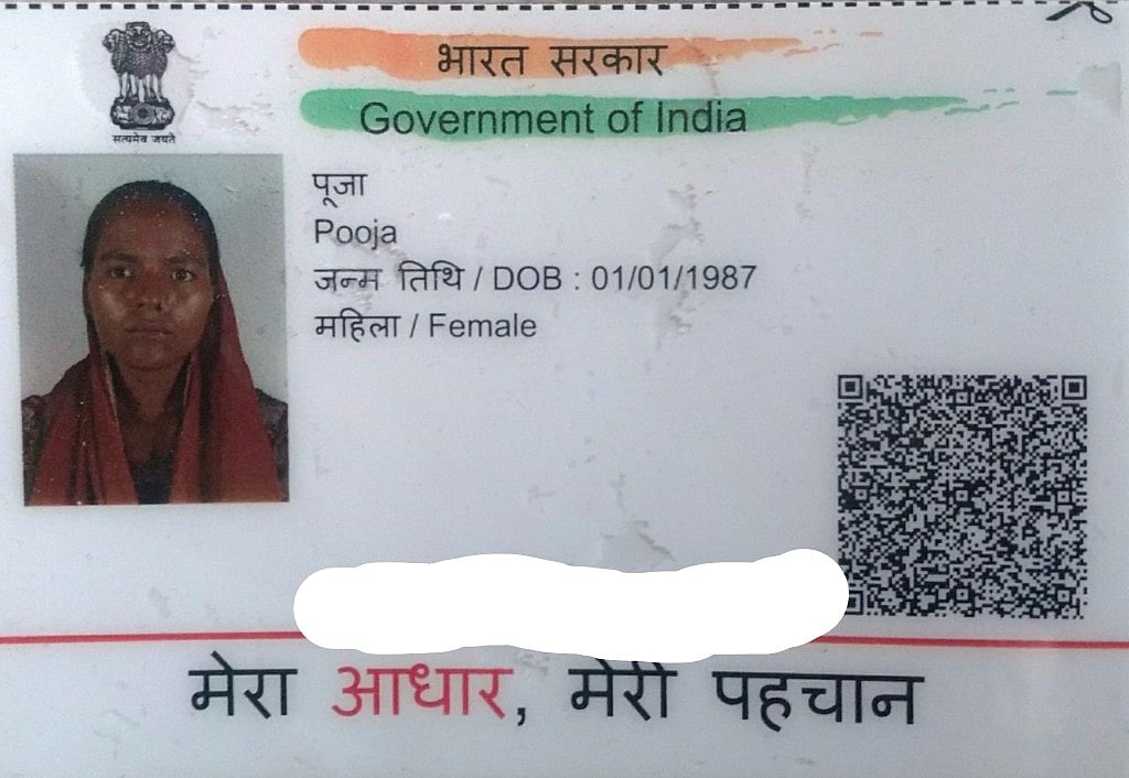 लखनऊ में भूख से मरने से किसी तरह बच गया एक गरीब परिवार: अफसरों ने कहा, चुनाव हैं, अभी नहीं हो सकती मदद