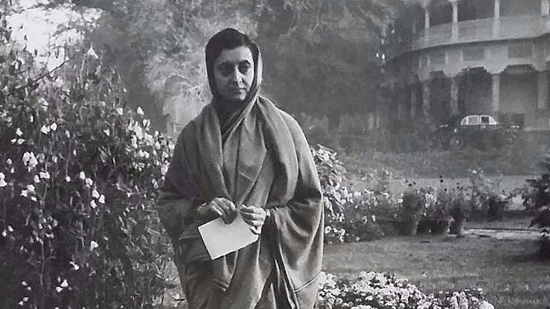 फोटो: इंदिरा गांधी मेमोरियल ट्रस्ट
