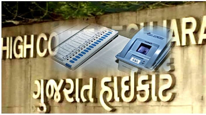 फोटो : सोशल मीडिया