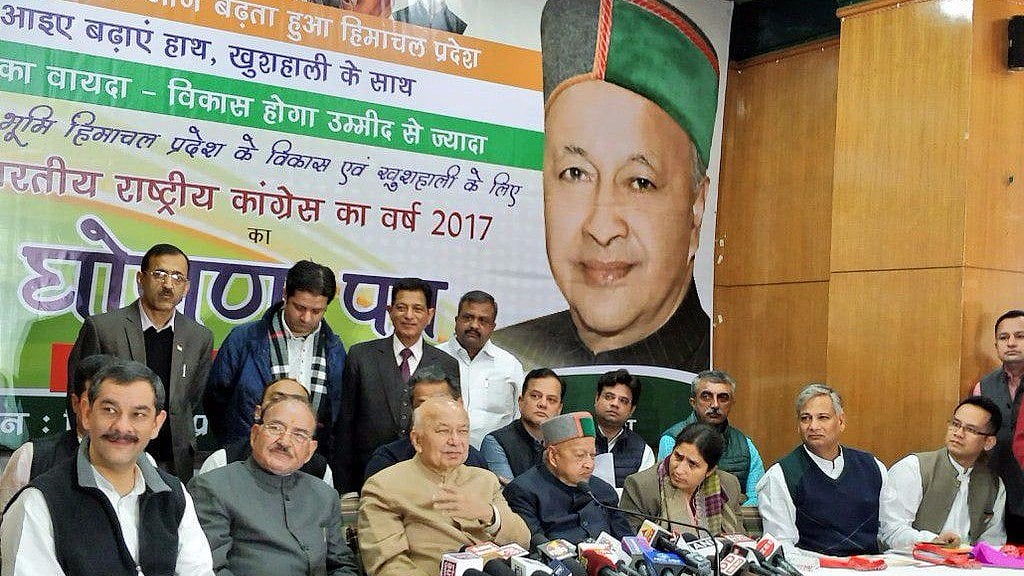 फोटोः सोशल मीडिया