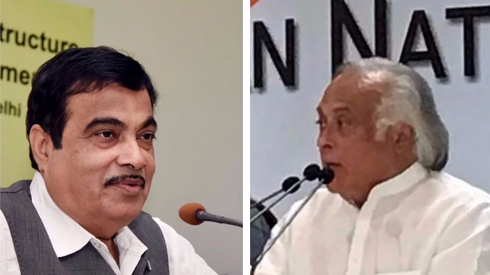फोटो: IANS