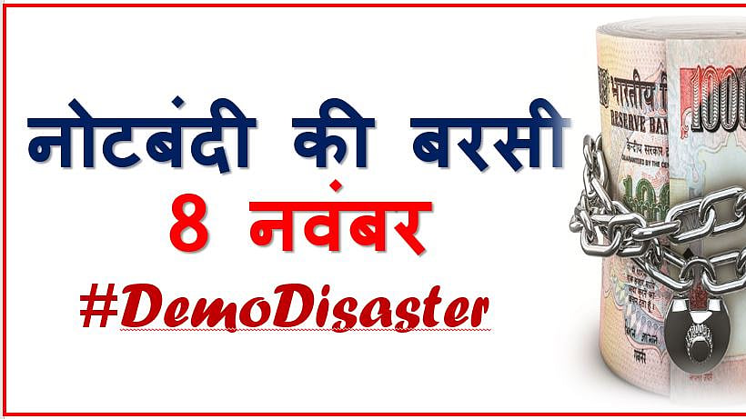 नवजीवन ग्राफिक्स