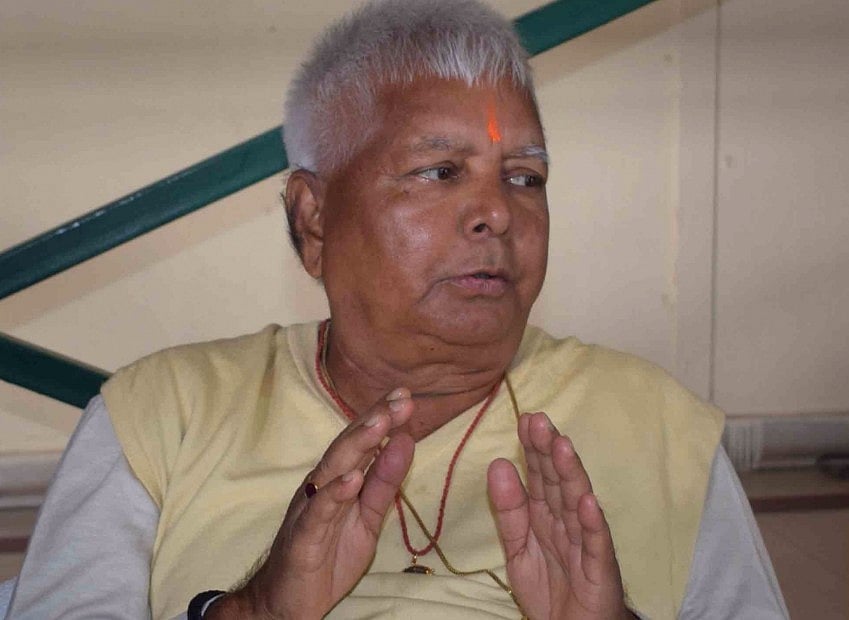 चारा घोटाले में दोषी लालू को सजा का ऐलान आज, एक से 7 साल तक की हो सकती है जेल