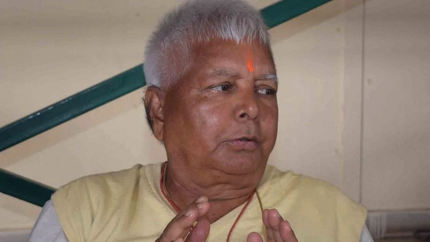 फोटो: IANS