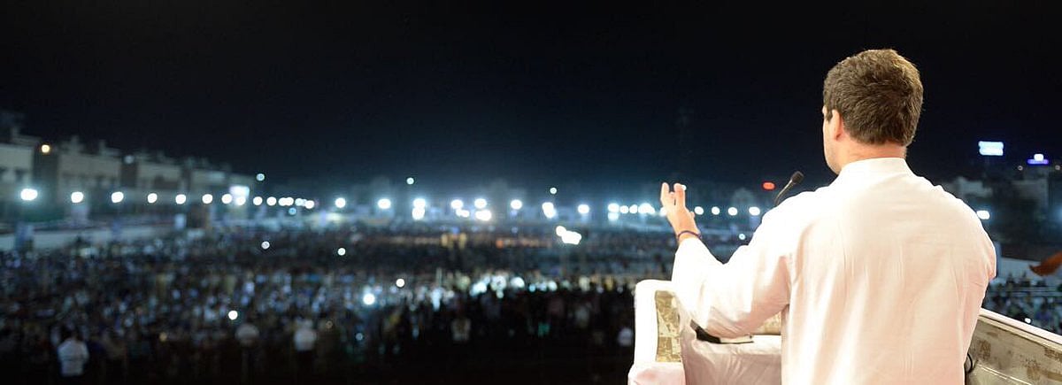 आतंकी हाफिज सईद की रिहाई पर राहुल ने कसा मोदी पर तंज: ‘बात नहीं बनी, तुरंत फिर से गले मिलने की जरूरत’