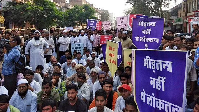 फोटोः नवजीवन
