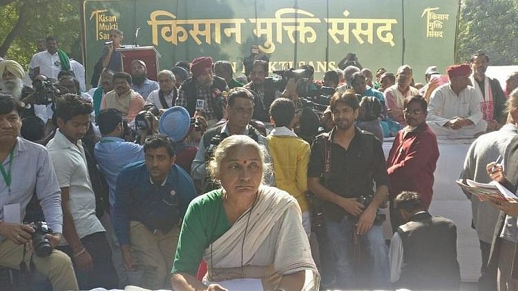 फोटो : सोशल मीडिया