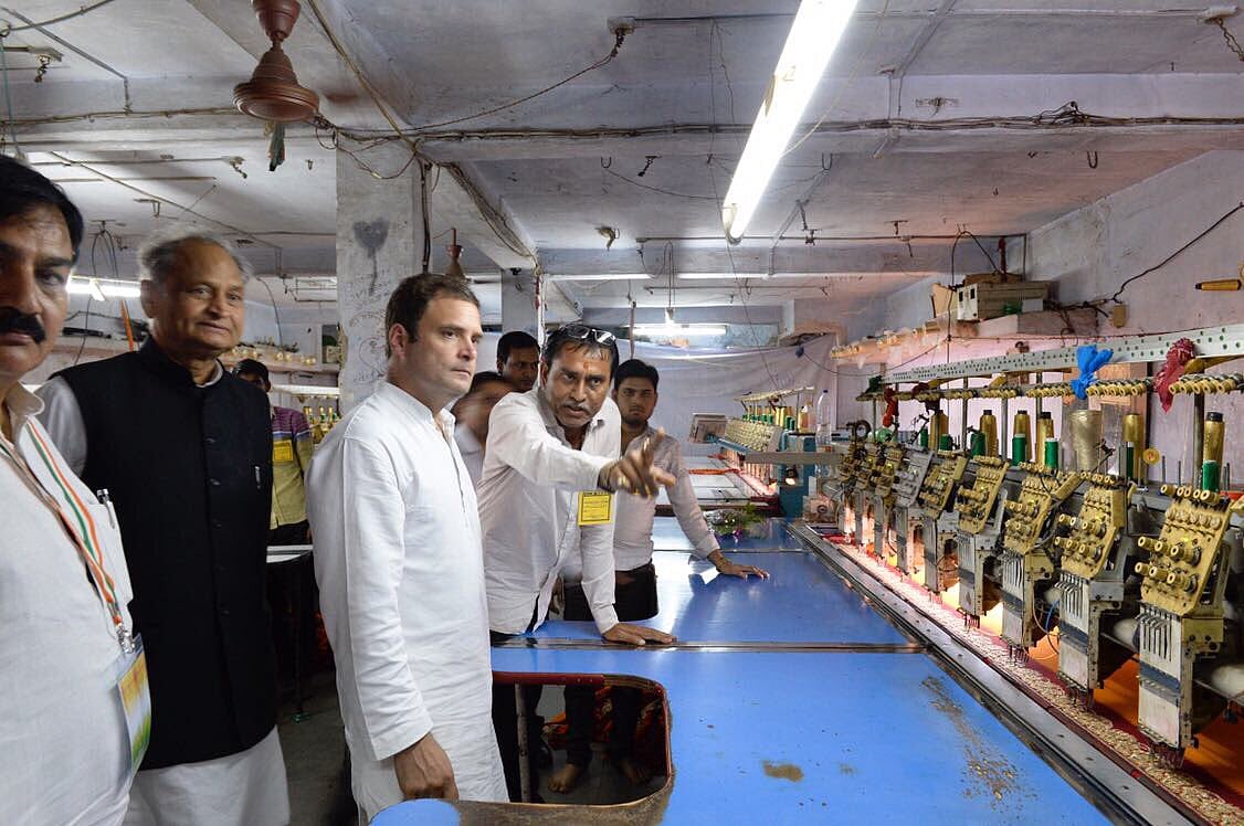 21वीं सदी के औद्योगिक भारत की ताकत हैं आप: सूरत के उद्यमियों-कामगारों को राहुल का संदेश