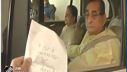 बीजेपी से बिहार के राज्यसभा सांसद आर के सिन्हा/ फोटो: इंटरनेट ग्रैब