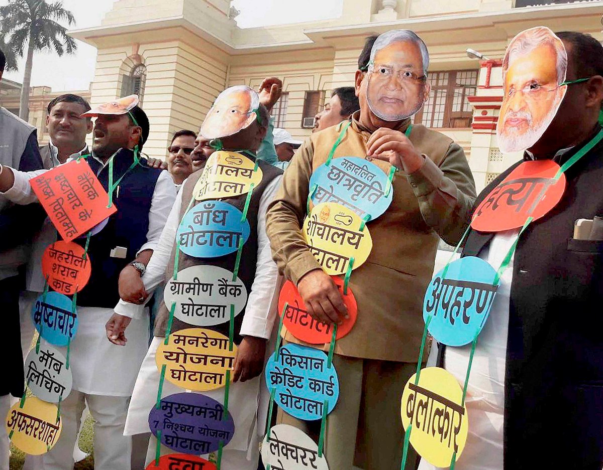 देश के रंग तस्वीरों में....