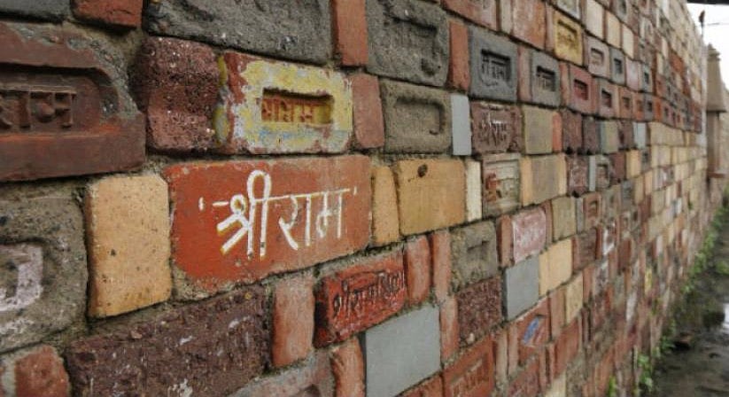 राम मंदिर के नाम पर जमा 1400 करोड़ रुपए डकार गया विश्व हिंदू परिषद: निर्मोही अखाड़े का आरोप