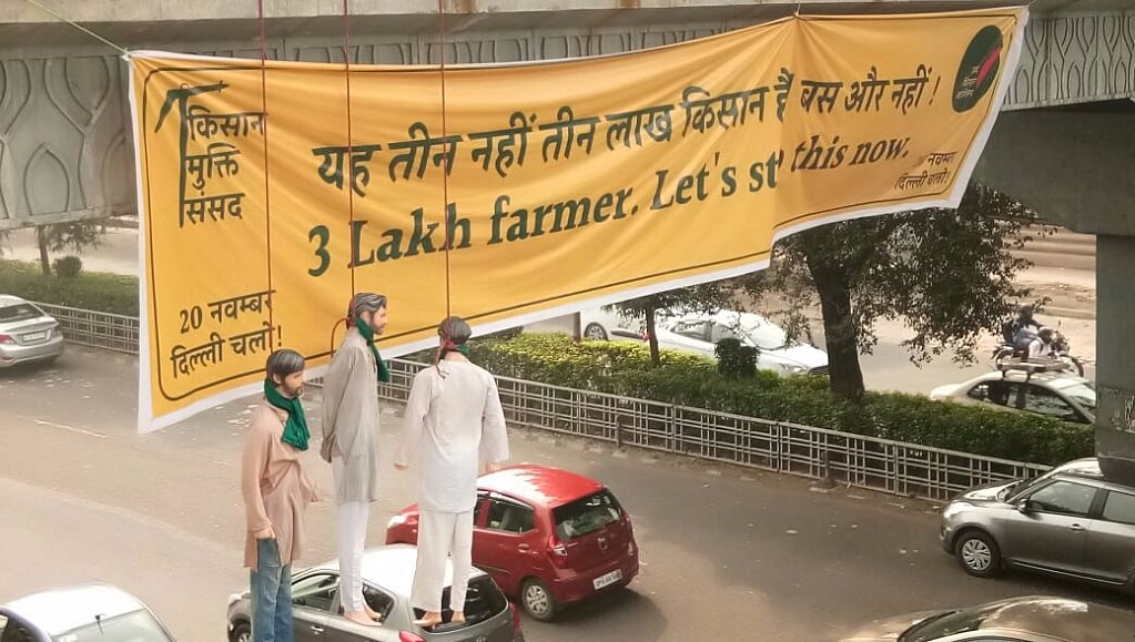 जीवन, मौसम और राजनीति: ऐसा रहा 16 नवंबर का दिन 