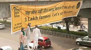 जीवन, मौसम और राजनीति: ऐसा रहा 16 नवंबर का दिन
