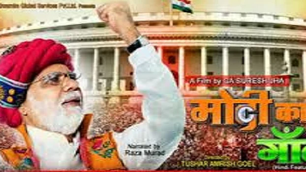 फोटोः सोशल मीडिया