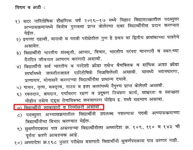 फोटो: सोशल मीडिया&nbsp;
