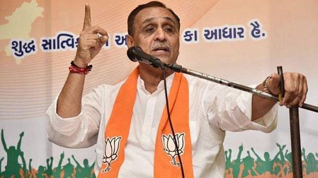 गुजरात के मुख्यमंत्री विजय रूपाणी का कथित ऑडियो वायरल, बोले ‘मेरी हालत खराब है, लोगों को मनाओ’