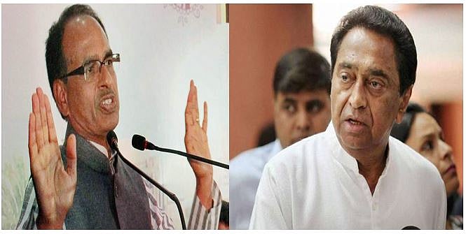 अफसरों के हाथों की कठपुतली हैं शिवराज : सरकार के 12 साल पर कांग्रेस के 12 सवाल