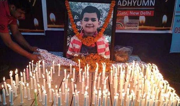 प्रद्युम्न हत्याकांडः आरोपी बस कंडक्टर अशोक को मिली जमानत, पिंटो परिवार को भी राहत