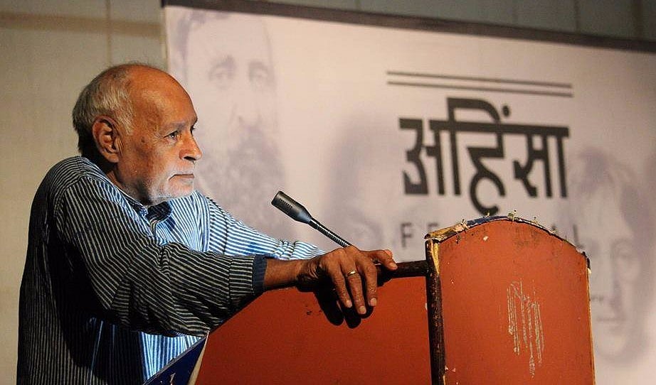 फोटोः सोशल मीडिया
